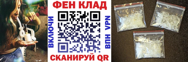 Купить  Вичуга  АМФ Розовый 