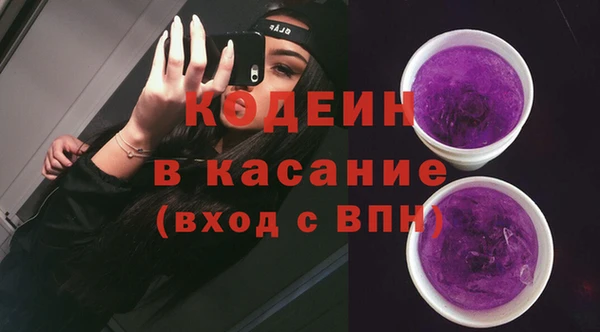 СК Армянск