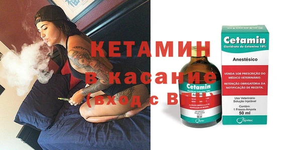 соль ск Аркадак