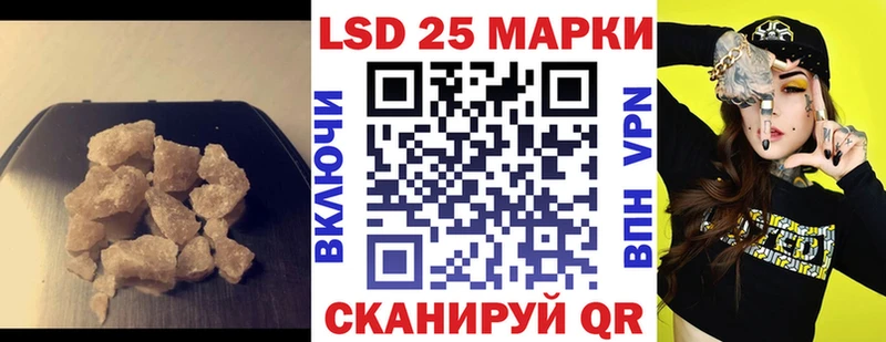 ЛСД экстази ecstasy Купить где Вичуга
