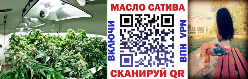 Купить закладки  Вичуга  Дистиллят ТГК Wax 