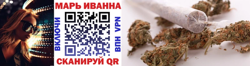 Бошки Шишки индика  Купить  Вичуга 